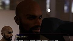 Complete Gameplay - Haleys Story Part 10