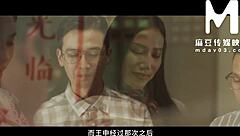 模特媒体亚洲 - 年轻18岁新娘白洁享受激情新婚