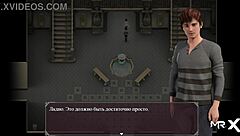 Jerking Off With Clean Panties In Lust Epidemic Hentai Game 37