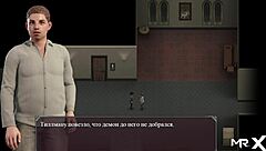 Jerking Off With Clean Panties In Lust Epidemic Hentai Game 37