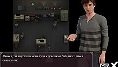 Jerking Off With Clean Panties In Lust Epidemic Hentai Game 37