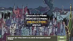 complete gameplay of witch hunter part 6 with compilation