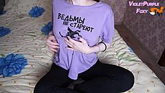 Petite Teen Babe Fingers Her Natural Tits To Shaking Nipple Orgasm