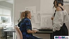 Lulu Chu Says, 'Seduce Me, Babysitter'