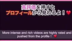 We get excited by perverted play in love hotel