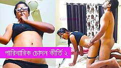 Family fucks Kriti in Bengali sex story