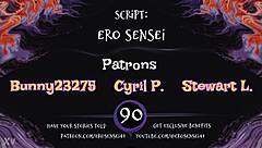 Fuck cockblockers erotic audio for women?