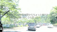 Homemade mature wife orgasm with cum in asian sex