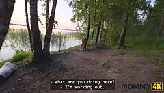 hey, mommy4k milf teaches young guy to bang right