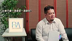 Bad Bad Is Naked For Painting Before Getting Fucked