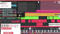 playing pc game with cute pussy companion