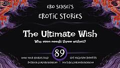 Is This The Ultimate Erotic Wish For Women? Erotic Audio Orgasm