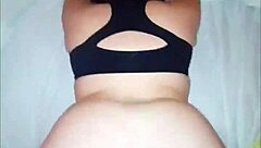 Big Ass Doggystyle Bend