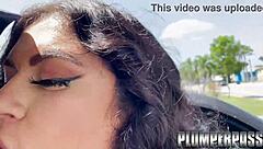 Does the huge tit Latina milf suck a stranger's dick in the car outside the laundry?