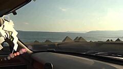 Secret footage of Japanese mature milf during massage