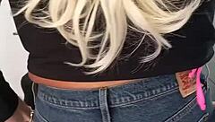 I Am Wearing Sexy Shorts!