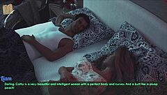 妻子和继母的3D激情