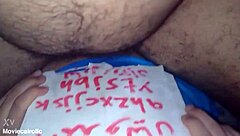 arabic milf wife gets fucked suggestively