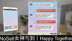 Happy together part07