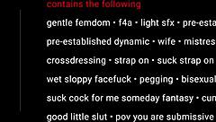 F4A Erotic Audio Tempting Petals Feminization Roleplay