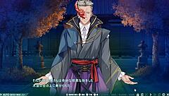 Bound in nightmare threesome, what do you want?