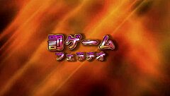 伙计，这个日本美女在阴蒂玩弄后弯腰狂野操... 不真实！