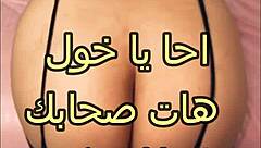 Husband, fuck me from behind in the bathroom!