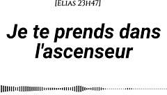 i tell an erotic story from my point of view for women.