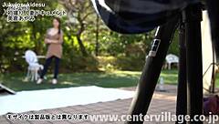 初撮り人妻ドキュメント 美倉あやみ with handjob doggystyle squirting bent over creampie cowgirl japanese pussy asian fucking