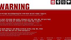 1 2M IG Girl Casting Sextape Released