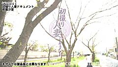 japanese wife sucks and fucks doggystyle creampie