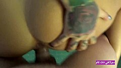 Is this sexy 18 yo Iranian girl with big ass ready for old and young sex?