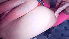 Watch Homemade Milf Squirt During Intense Anal Creampie Action!