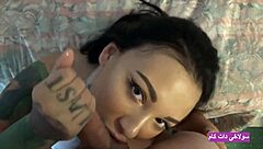 Is this sexy 18 yo Iranian girl with big ass ready for old and young sex?