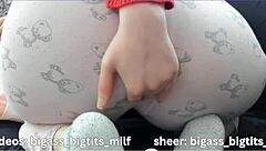 Mature Woman Masturbates In Pajamas With Camel Toe