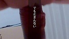 Amateur milf mai gets creampied in her shaved pussy