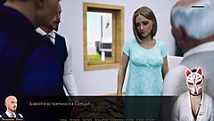 Blonde secretary's upskirt in office?