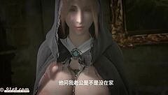 Chinese Audio Custom: Being Fucked By Big Brother And Asked To Call Husband