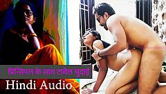 Teacher engages in passionate towel sex with principal in blue film