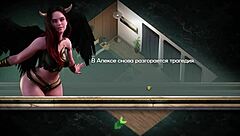 Complete Gameplay of Symphony of the Serpent Part 15