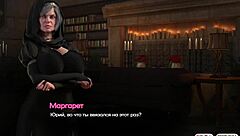 Complete Gameplay of Symphony of the Serpent Part 15