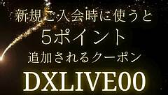 Hey, imagine this wild Japanese gal picking up an older guy and totally dominating him with her shaved pussy until a big cumshot!