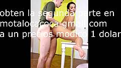 Erotic Story Of Mature Woman With Young Man In Real Voice