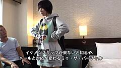 Curvy Japanese Student In Uniform Hints At Steamy Encounter With Mysterious Stranger