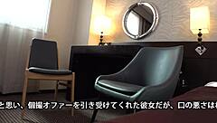 Curvy Japanese Student In Uniform Hints At Steamy Encounter With Mysterious Stranger