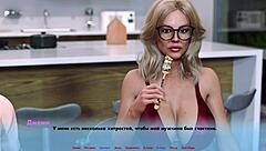 Complete Gameplay - Alternate Worlds Part 5