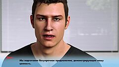 Complete Gameplay - Alternate Worlds Part 5