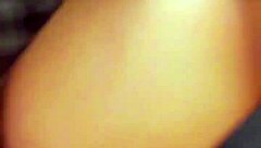 Exploring first-time experiences with a young Mexican amateur in outdoor setting