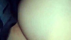 I discover my lover without underwear and enjoy the intimate moment.