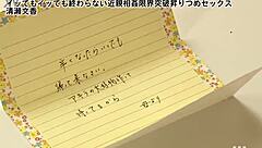 Milf Sucks And Rides Cock. She Gets Creampie In Squirting Doggystyle Action.